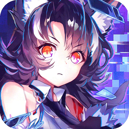 净化（九游版）