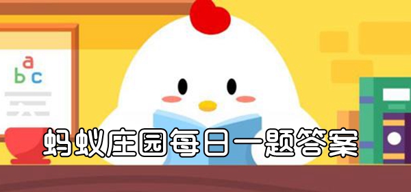 我国早在宋朝就有爆米花了，猜猜古人曾经用它来做什么