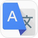 谷歌翻译iPad版
