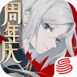 阴阳师：百闻牌