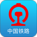 铁路订票系统