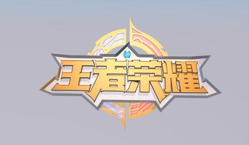 王者荣耀退款电话及申请时间