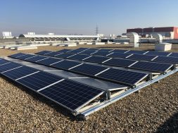 Introduction of mandatory BIS Certification on Solar PV modules, Inverters, Storage battery therefor etc. – reg.