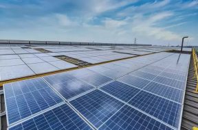 Mahagenco Issue Tender for 62MW AC CRYSTALLINE GRID INTERACTIVE SOLAR PV POWER PROJECT
