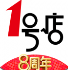 一号店app下载