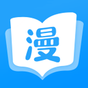六漫画免费版