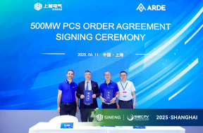 Arde Enerji 500MW PCS订单签约