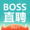 BOSS直聘求职版下载
