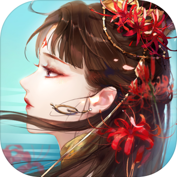 倩女幽魂（靠谱）