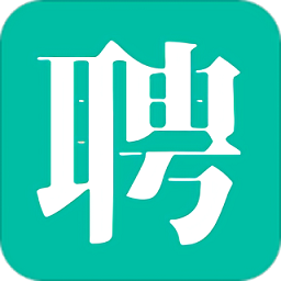 聘外脑