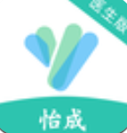 怡成云医app下载