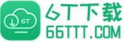 6Tվ