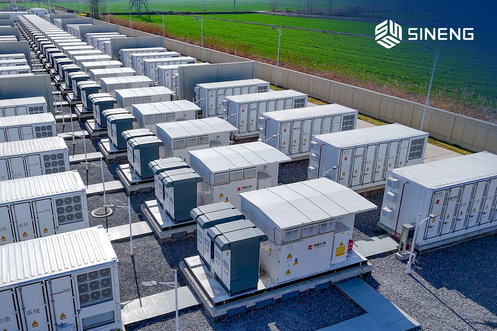 Sineng Electric Enhances Grid Stability with Commissioning of 150MW/300MWh Energy Storage Project – EQ